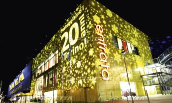 Christmas projections for malls - Ikea Arredamenti